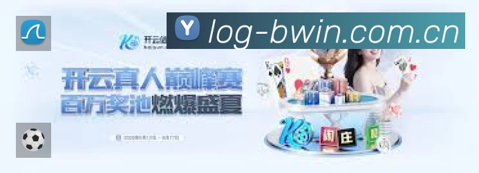 高清直播入口