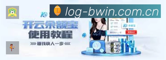 即时比分/赛况
